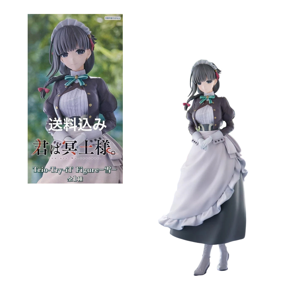 FIGURA TRIO-TRY-IT YUKI