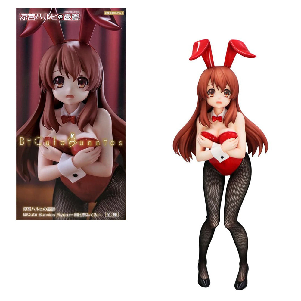 FIGURA BICUTE BUNNIES MIKURU ASAHINA