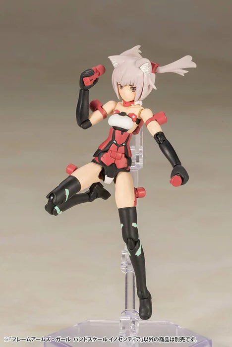 HAND SCALE FRAME ARMS GIRL INNOCENTIA | KOTOBUKIYA