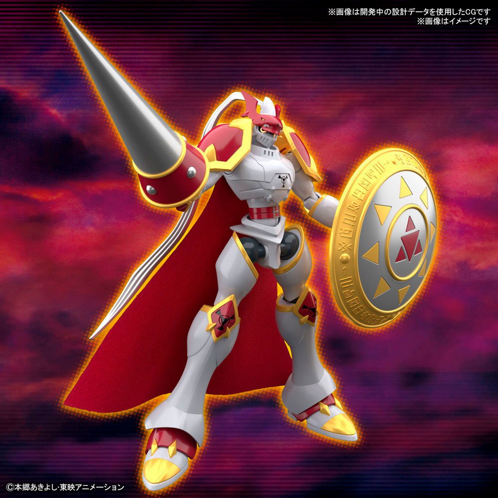 BANDAI FIGURE-RISE STANDARD DUKEMON/GALLANTMON - IRION Juguetería - 