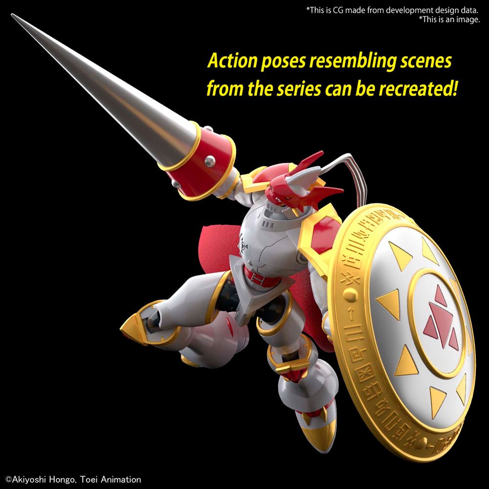 BANDAI FIGURE-RISE STANDARD DUKEMON/GALLANTMON - IRION Juguetería - 