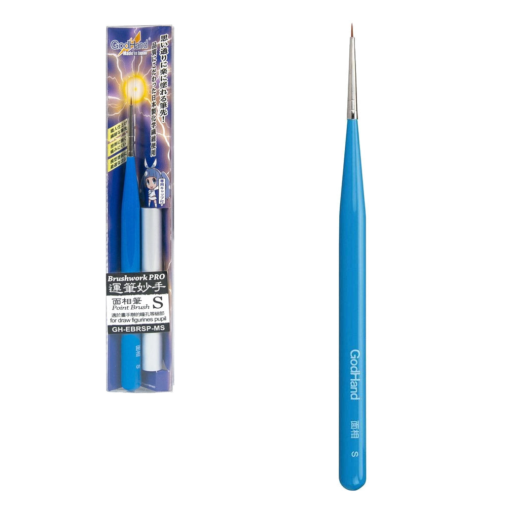 GODHAND BRUSHWORK PRO POINT BRUSH S PINCEL