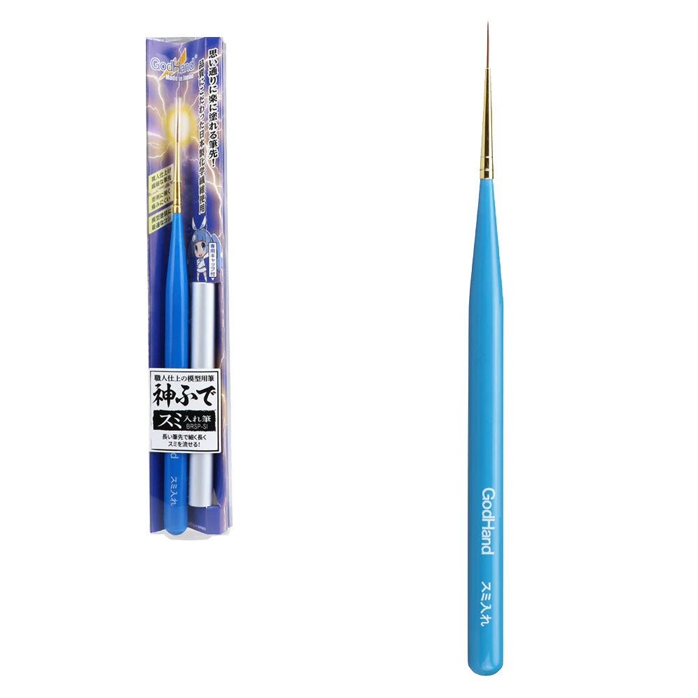 GOD HAND BRUSHWORK PRO LINER PINCEL