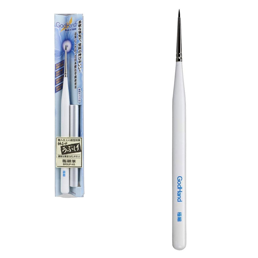 GODHAND BRUSHWORK PRO SOFTEST POINT PINCEL