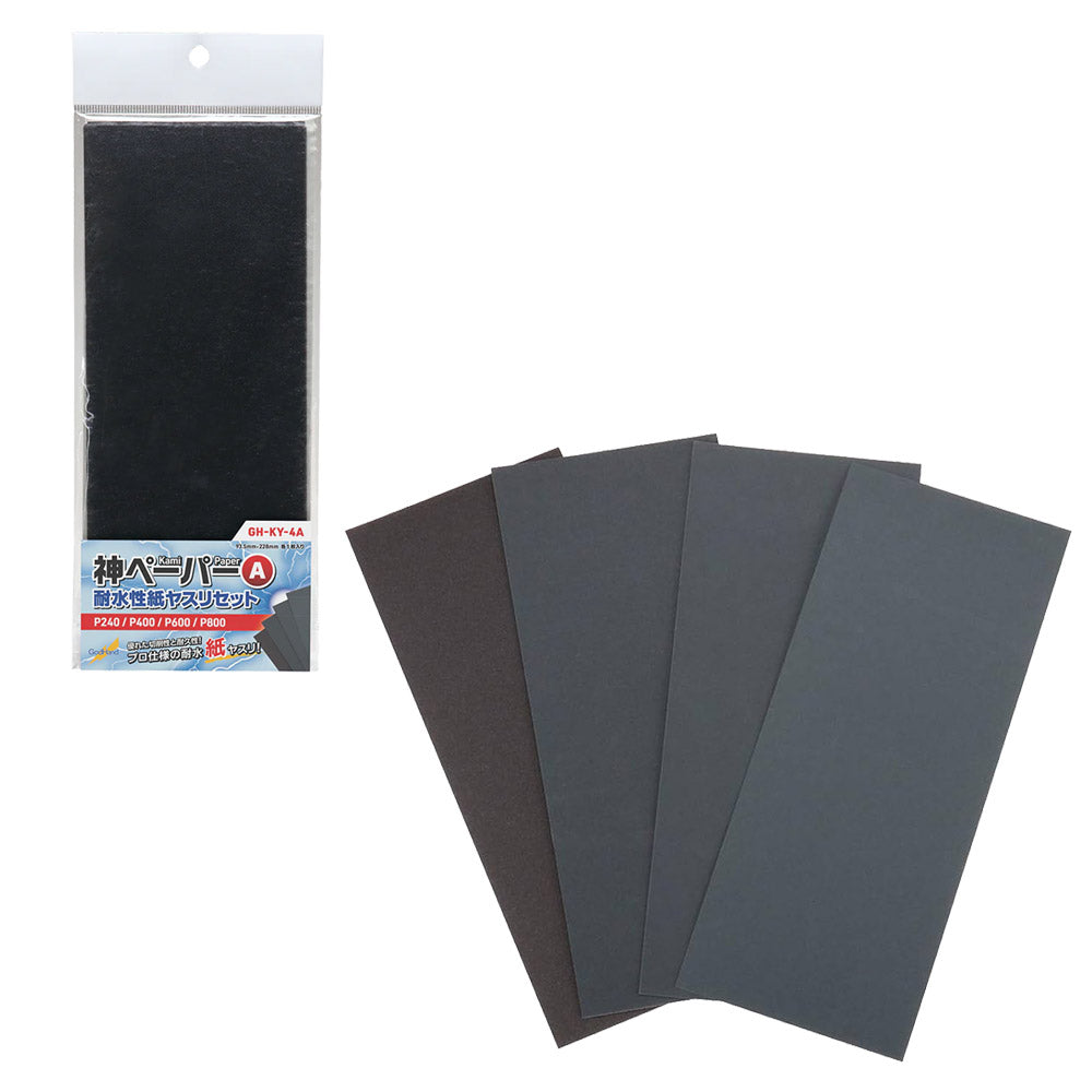 GOD HAND KAMI PAPER WATERPROOF SET A LIJA