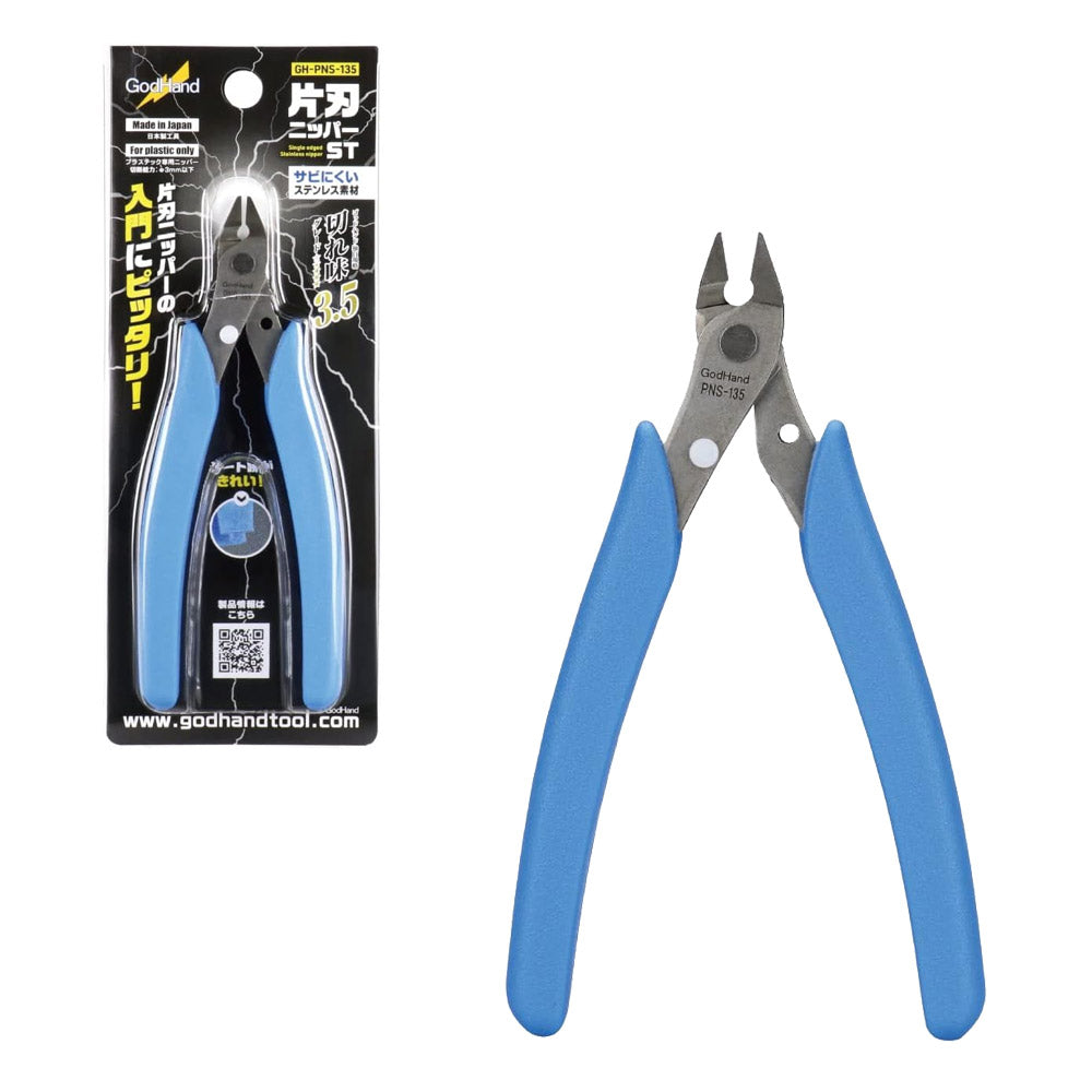 GODHAND NIPPER PNS-135