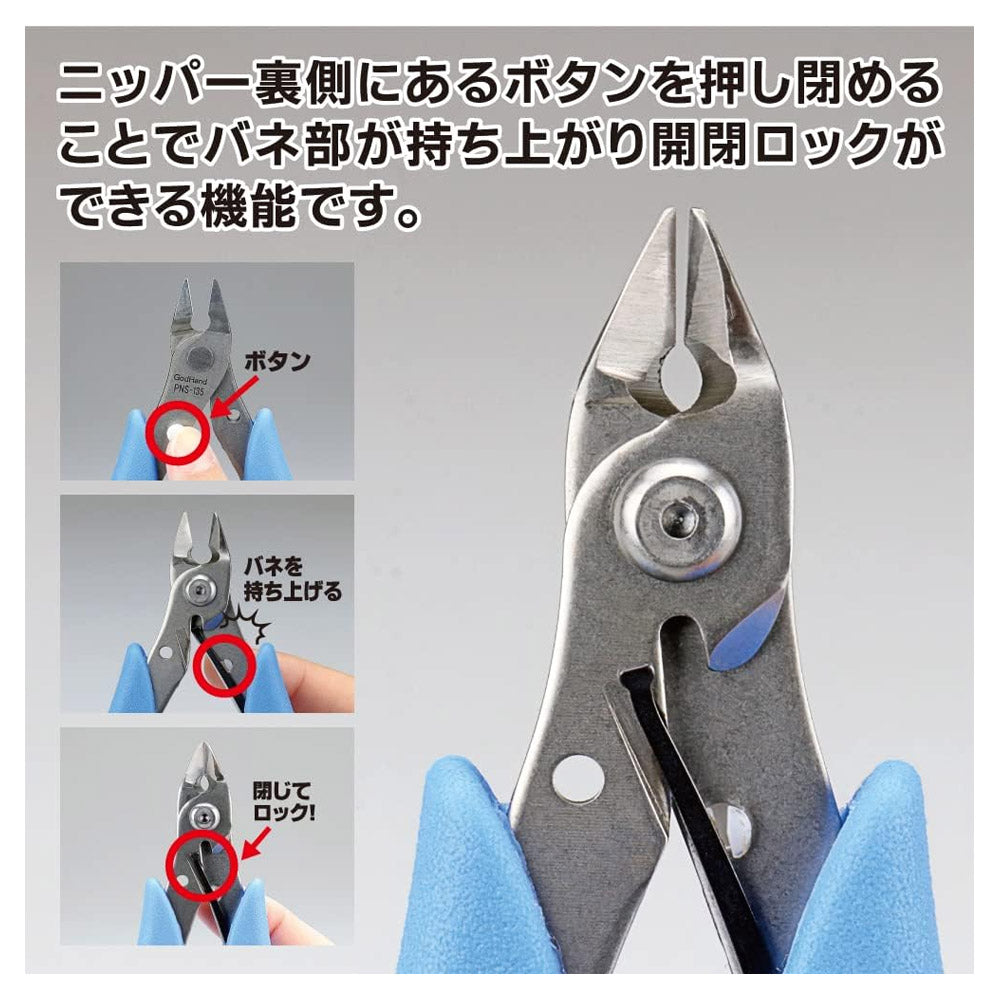 GODHAND NIPPER PNS 135 IRION Jugueter a godhand-nipper-pns-135-irion-jugueter-a