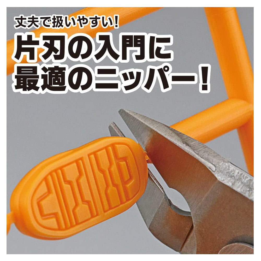 GODHAND NIPPER PNS 135 IRION Jugueter a godhand-nipper-pns-135-irion-jugueter-a