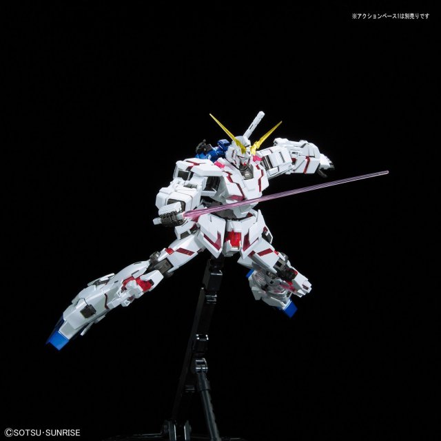 BANDAI MG MOBILE SUIT UNICORN GUNDAM TITANIUM FINISH RED/GREEN TWIN FRAME EDITION - IRION Juguetería - 