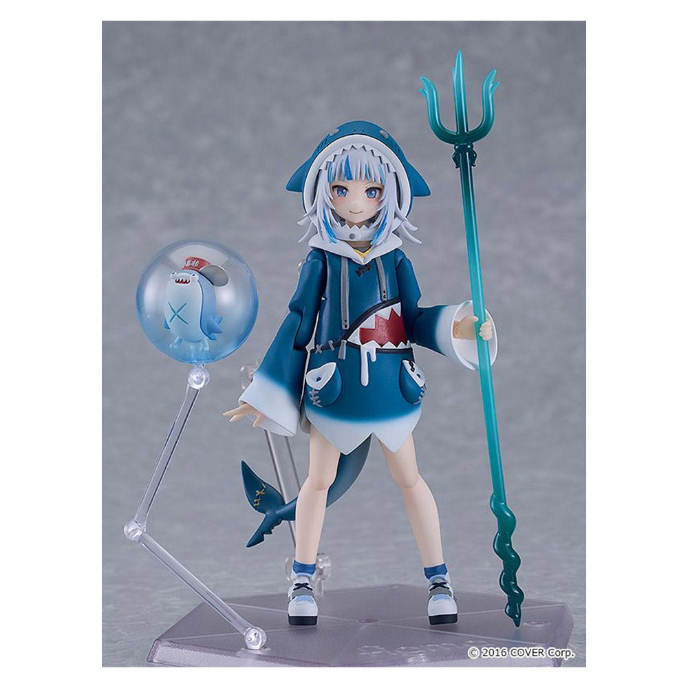 FIGURA FIGMA GAWR GURA 618