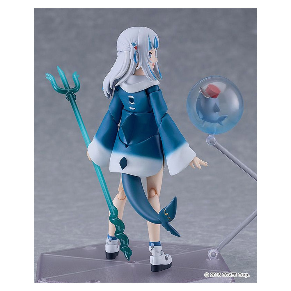 FIGURA FIGMA GAWR GURA 618