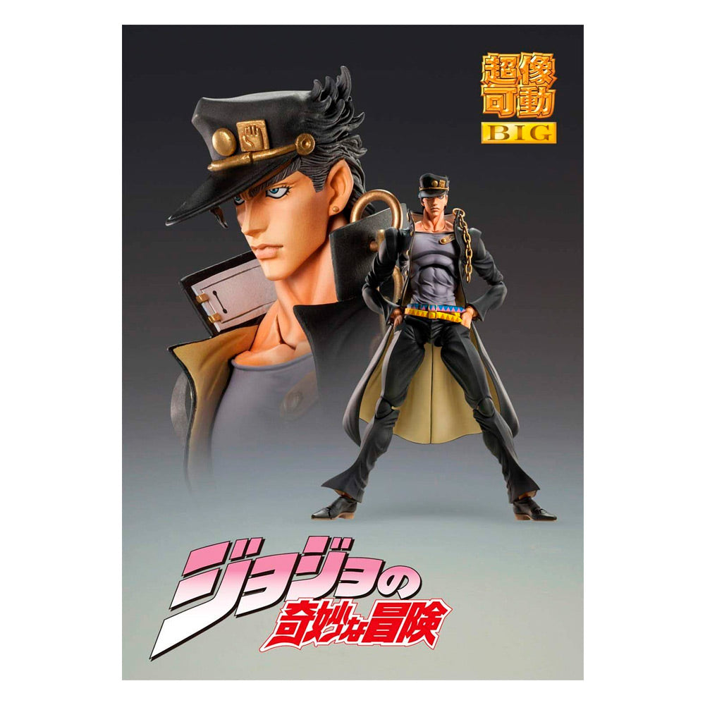 FIGURA SUPER ACTION STATUE BIG JOTARO KUJO