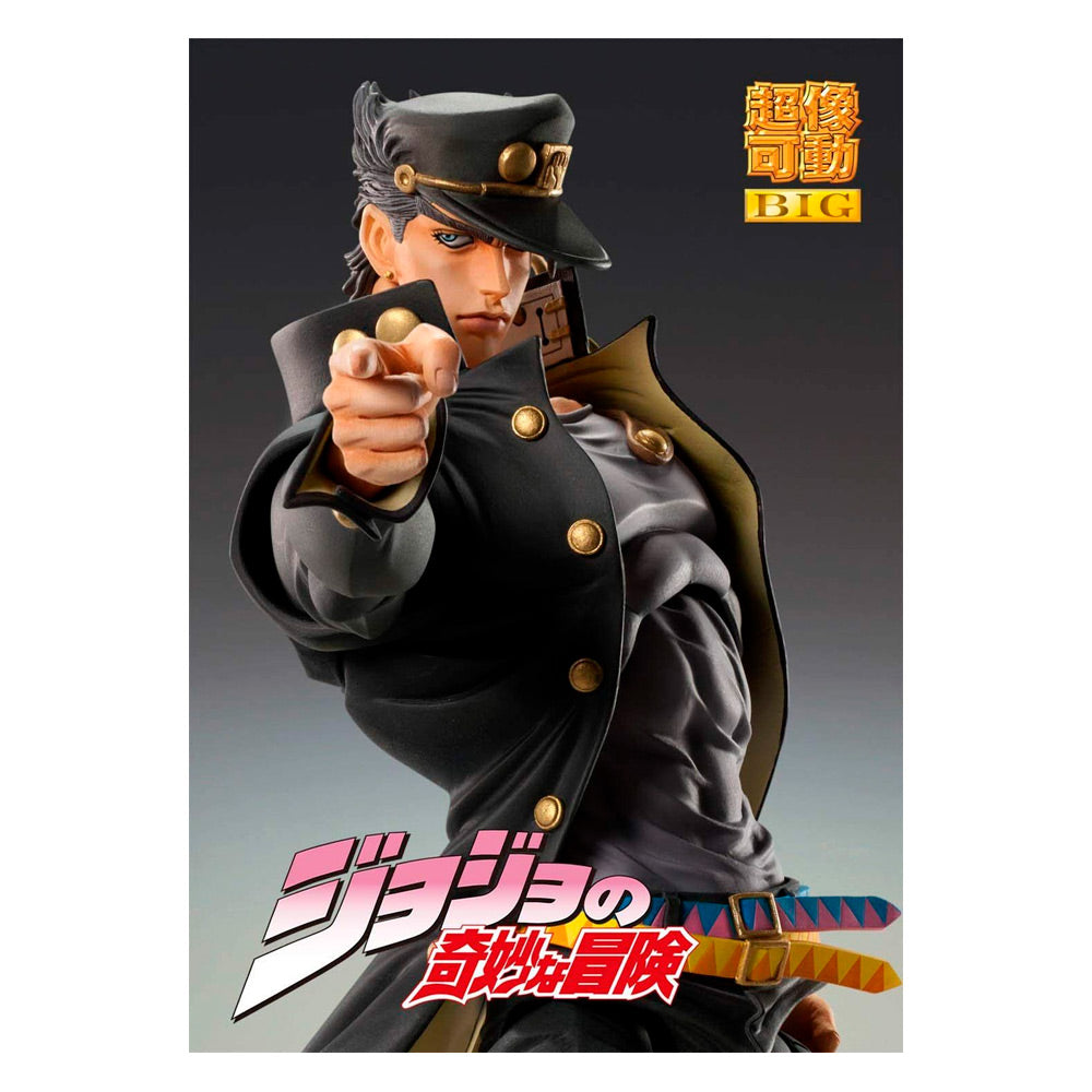 FIGURA SUPER ACTION STATUE BIG JOTARO KUJO