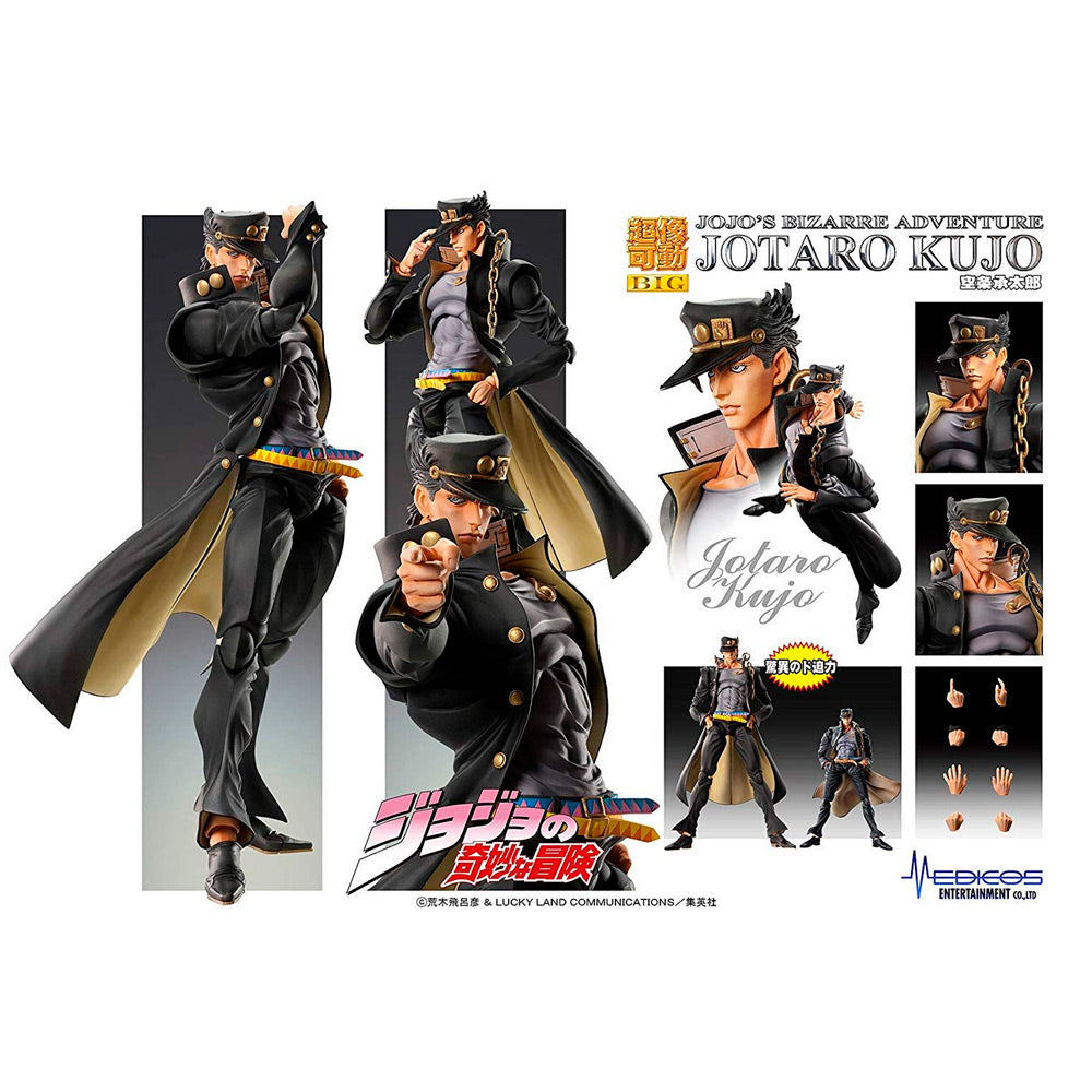 FIGURA SUPER ACTION STATUE BIG JOTARO KUJO