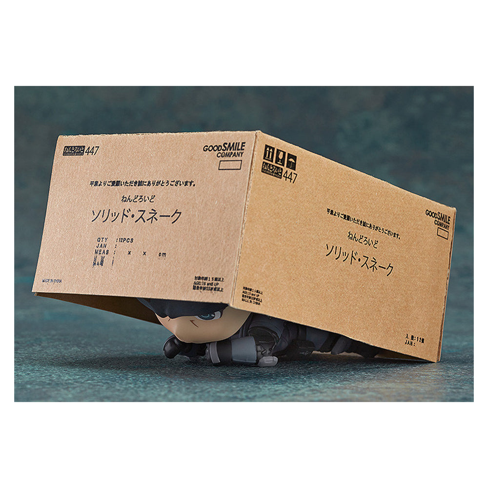 NENDOROID SOLID SNAKE 447