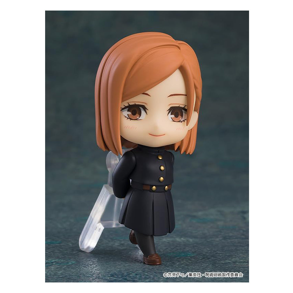 FIGURA SORPRESA NENDOROID SURPRISE JUJUTSU KAISEN (1U)