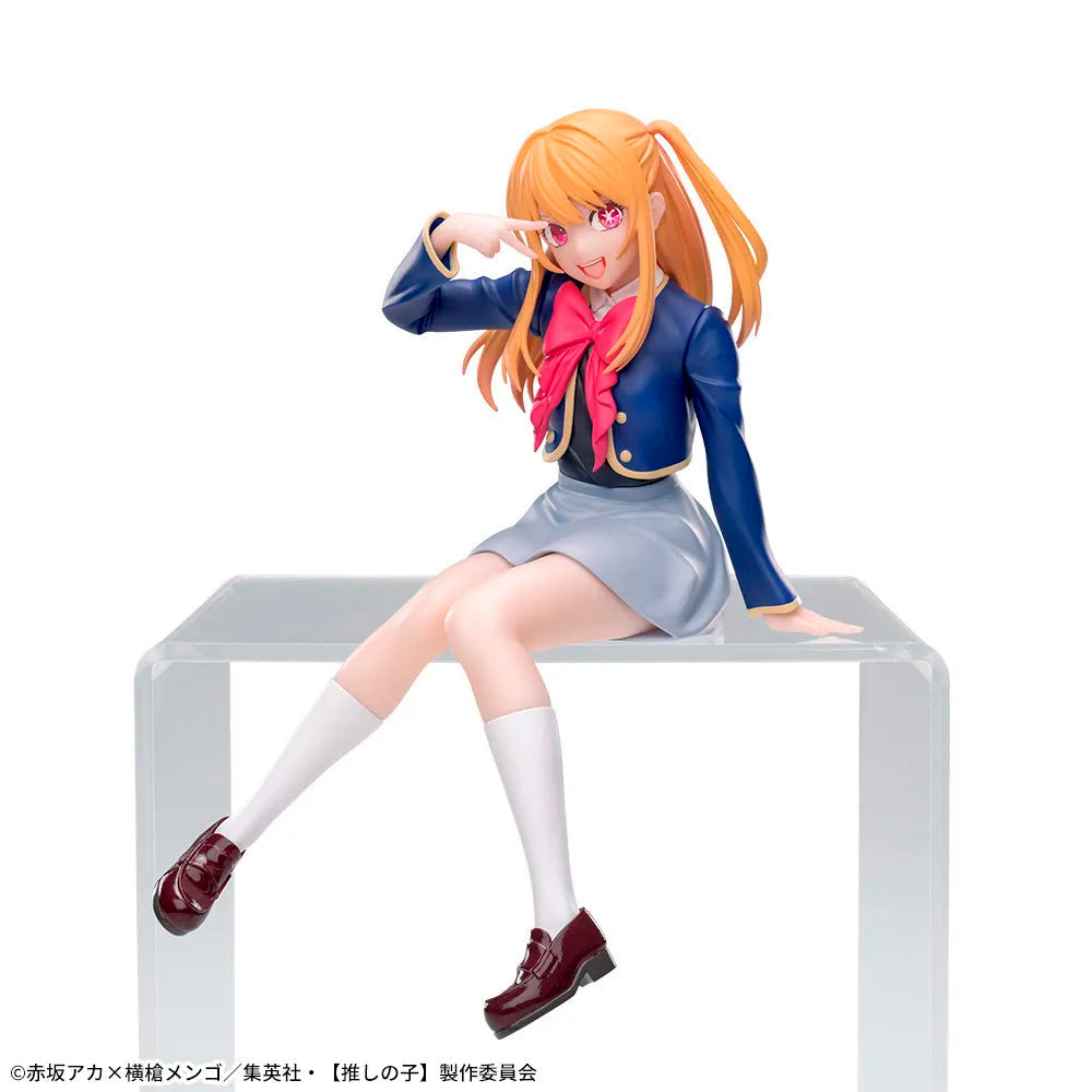 FIGURA PM PERCHING RUBY UNIFORM