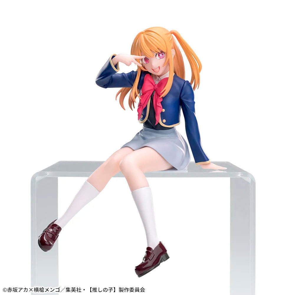 FIGURA PM PERCHING RUBY UNIFORM