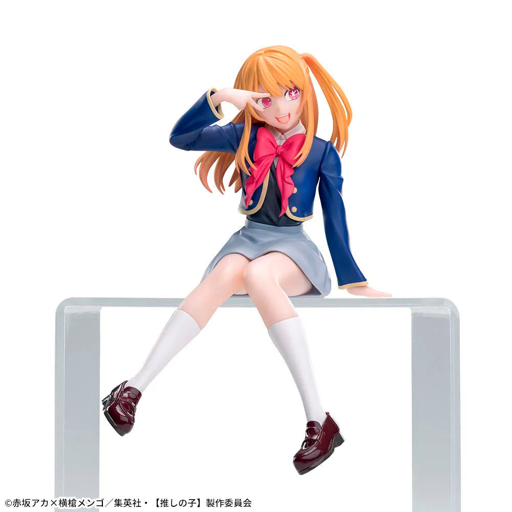 FIGURA PM PERCHING RUBY UNIFORM