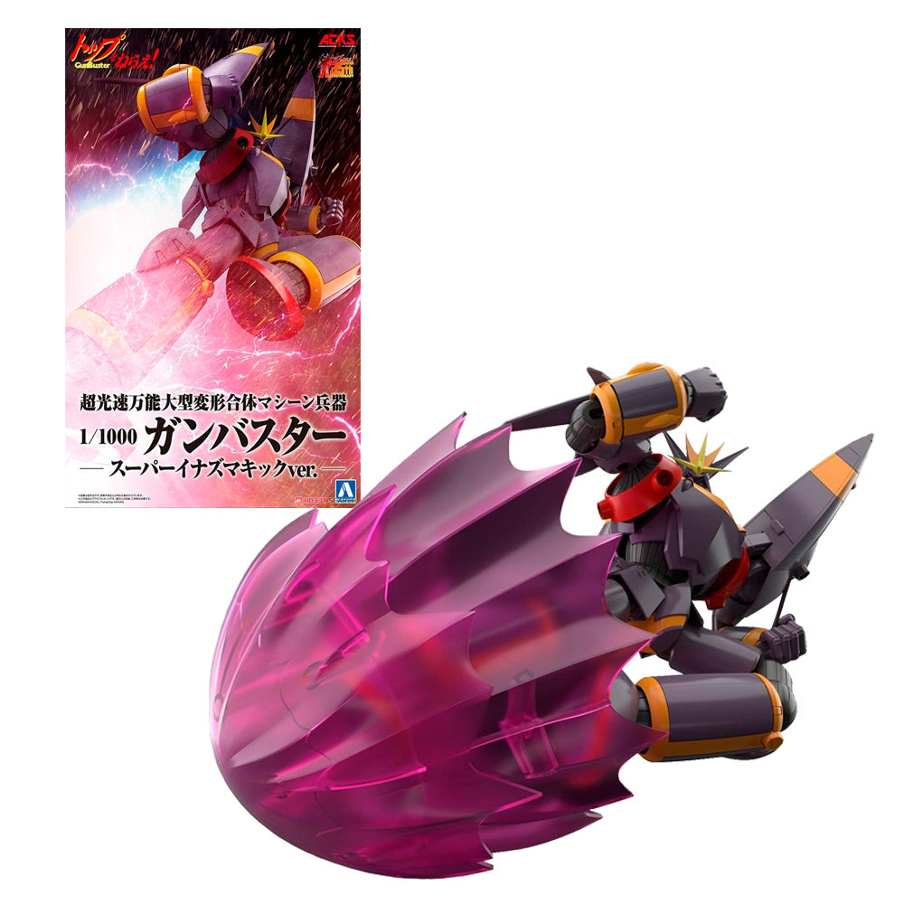 MAQUETA GUNBUSTER SUPER LIGHTNING KICK VER. 1/1000