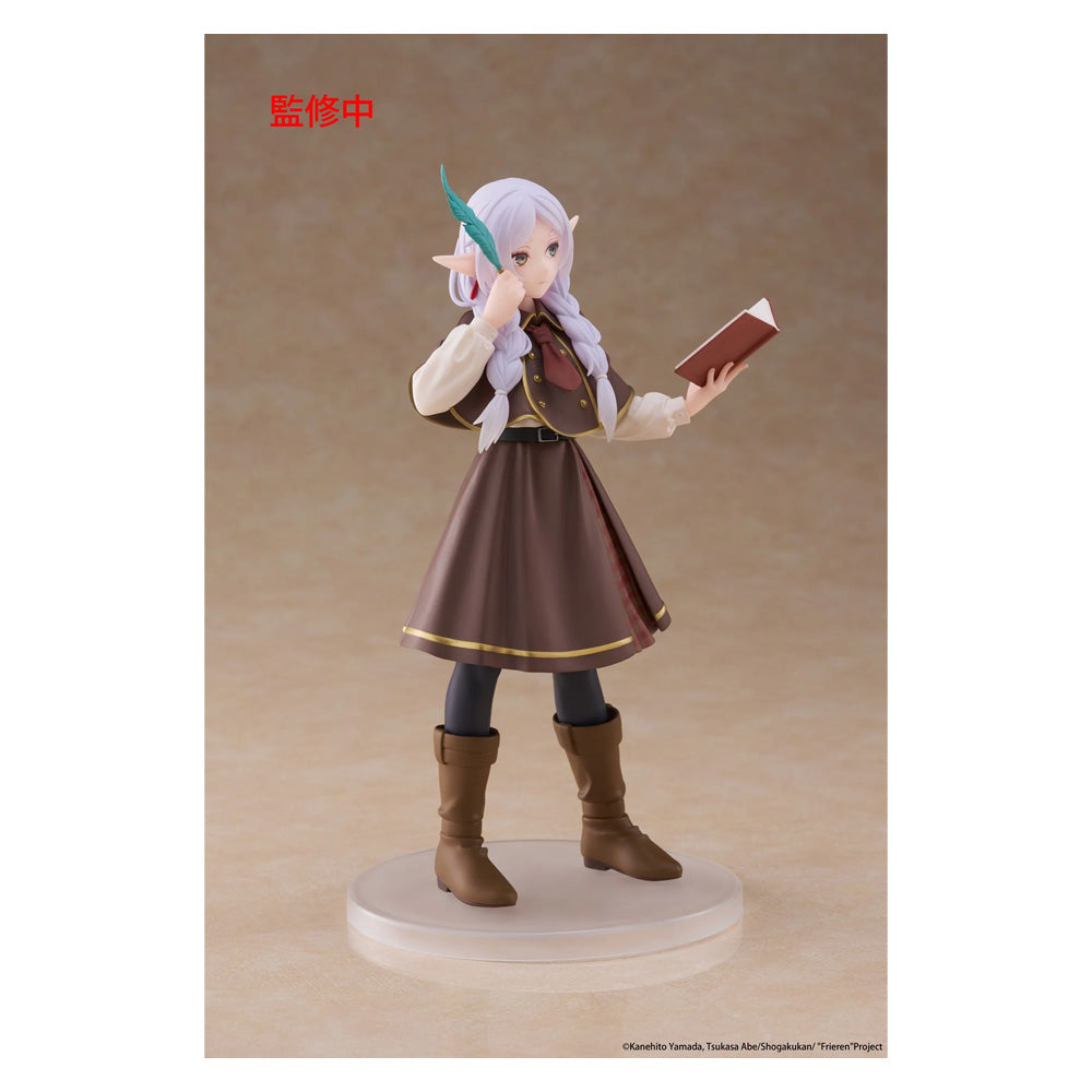 FIGURA COREFUL FIGURE FRIEREN DETECTIVE VER.