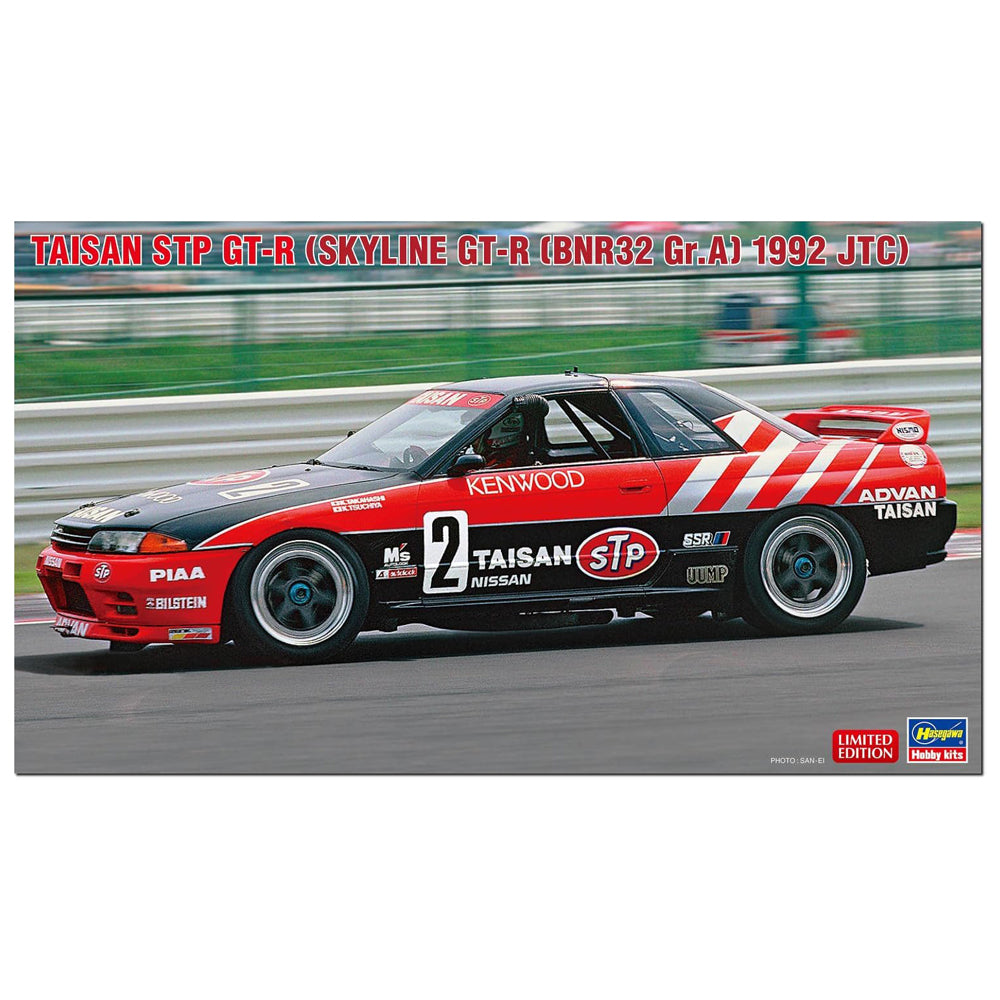 MAQUETA TAISAN STP GT-R SKYLINE