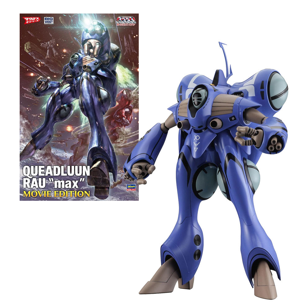 MACROSS QUEADLUUN-RAU MAX (MOVIE VERSION)