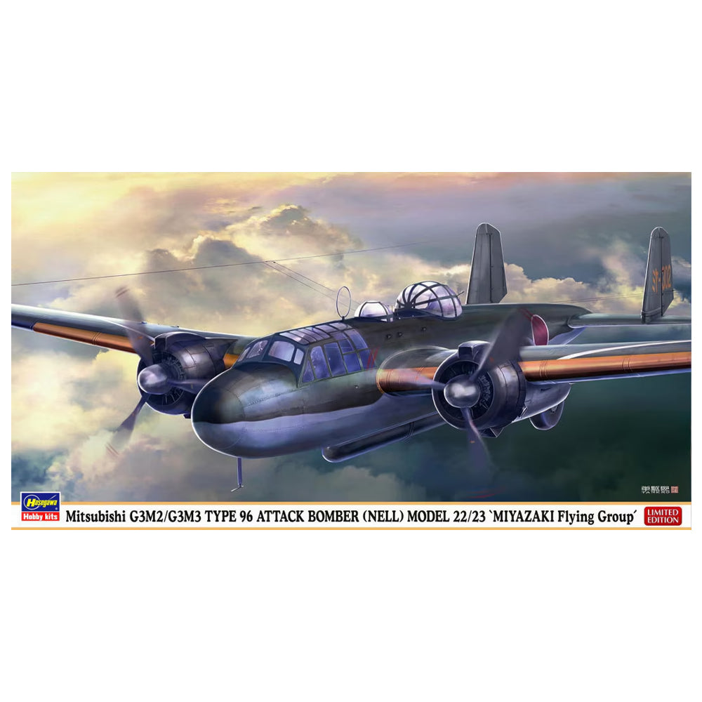 MAQUETA MITSUBISHI G3M2/G3M3 TYPE 96 ATTACK BOMBER (NELL)