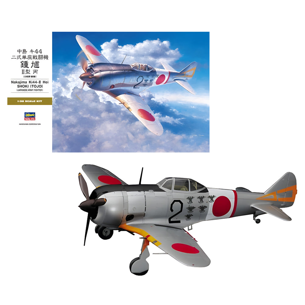 MAQUETA NAKAJIMA KI44-II HEI SHOKI (TOJO)