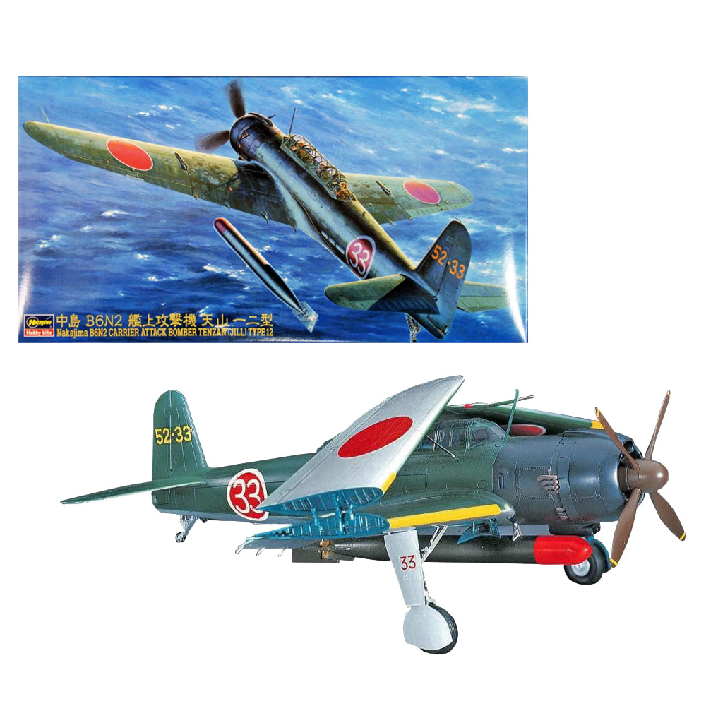 MAQUETA NAKAJIMA B6N2 CARRIER ATTACK BOMBER TENZAN (JILL) TYPE12