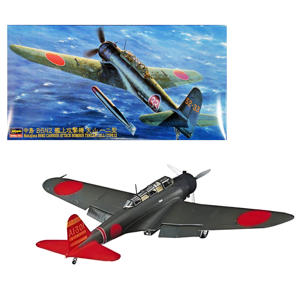 MAQUETA NAKAJIMA B5N2 KATE
