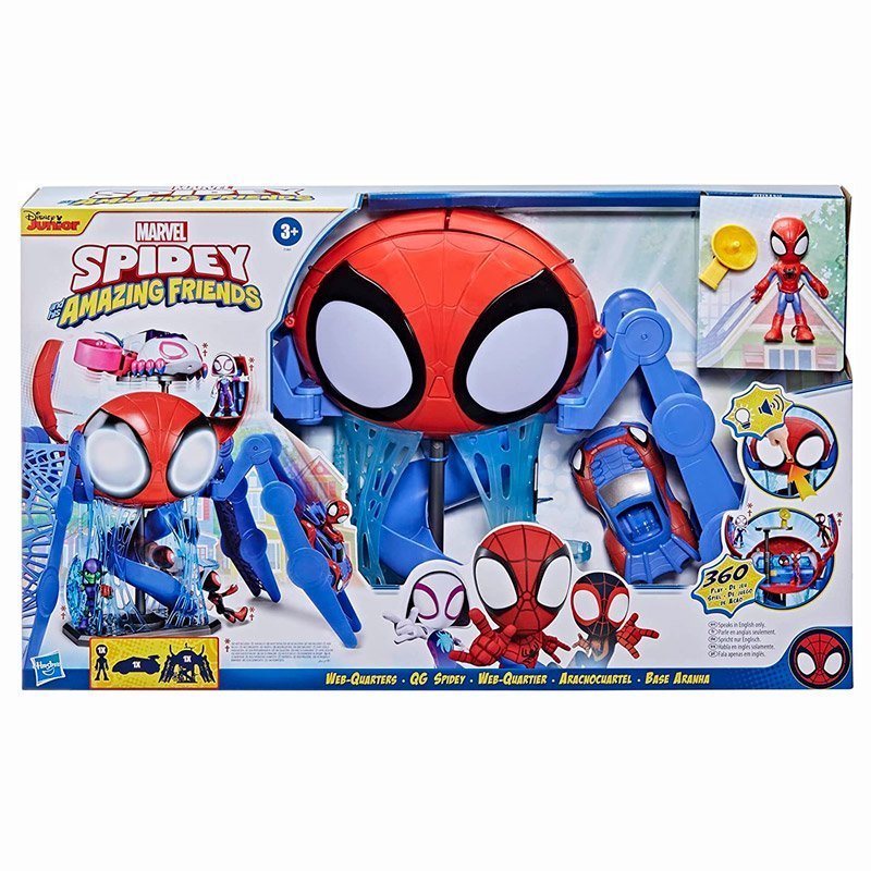 MARVEL SPIDER-MAN PLAYSET ARACNOCUARTEL