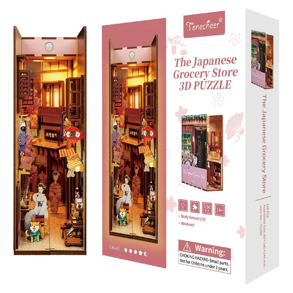 SEPARADOR SUJETA LIBROS THE JAPANESE GROCERY STORE PUZZLE 3D | TONECHEER