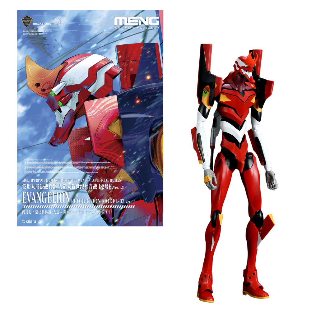 EVANGELION PRODUCTION MODEL-02 VER.1.5 (MULTI-COLOR EDITION) MENG