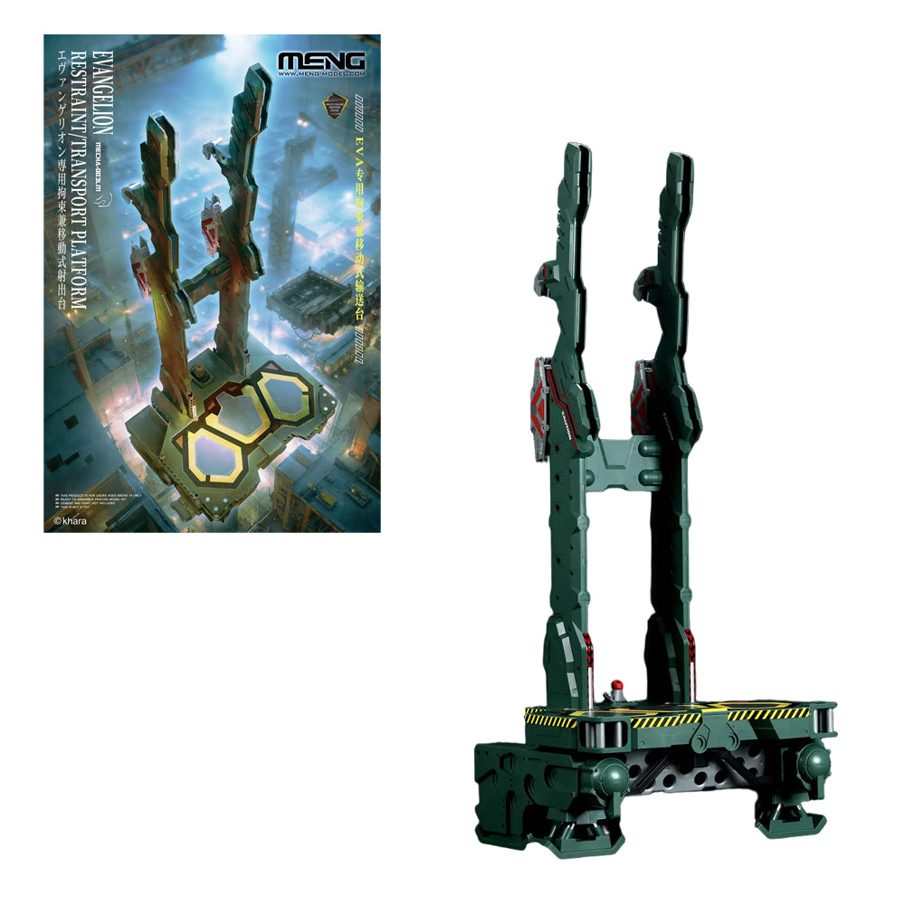 EVANGELION RESTRAINT TRANSPORT PLATFORM | MENG