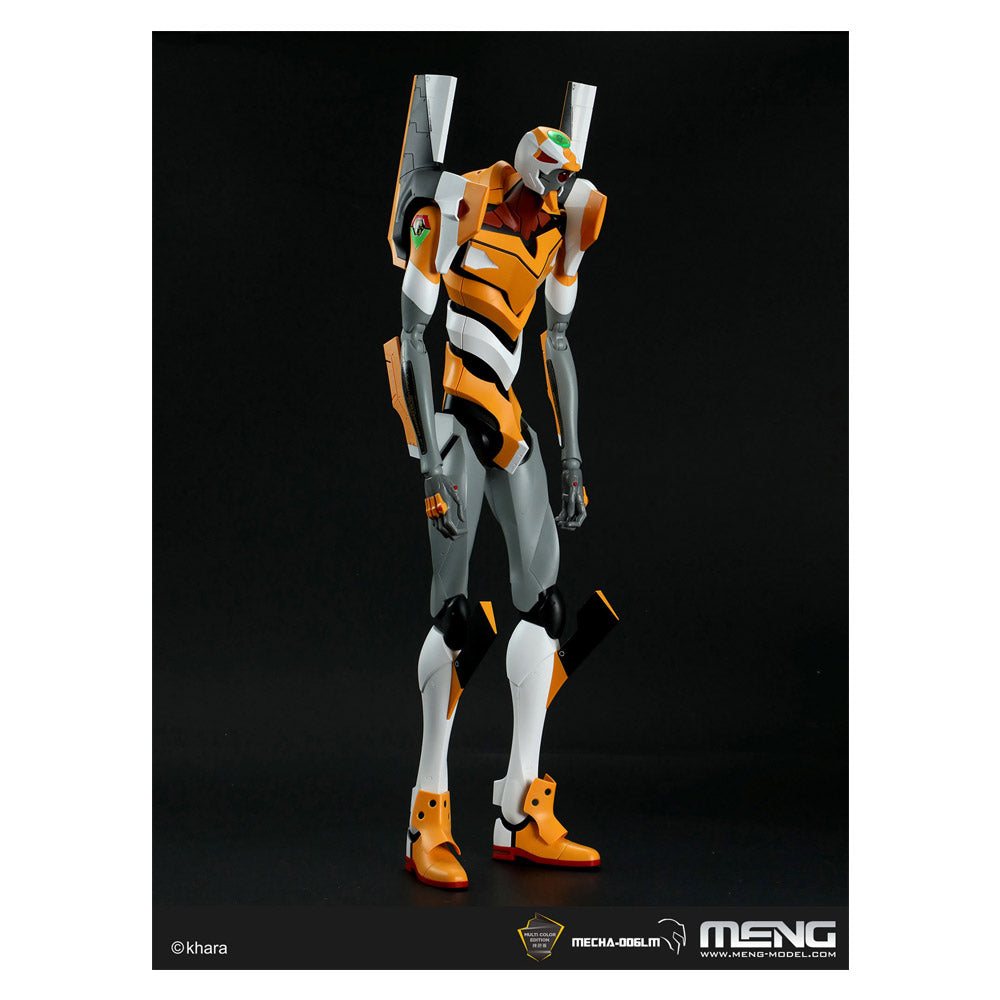 MULTIPURPOSE HUMANOID DECISIVE WEAPON ARTIFICIAL HUMAN EVANGELION PROTO TYPE-00' VER.1.5 (MULTI-COLOR EDITION)