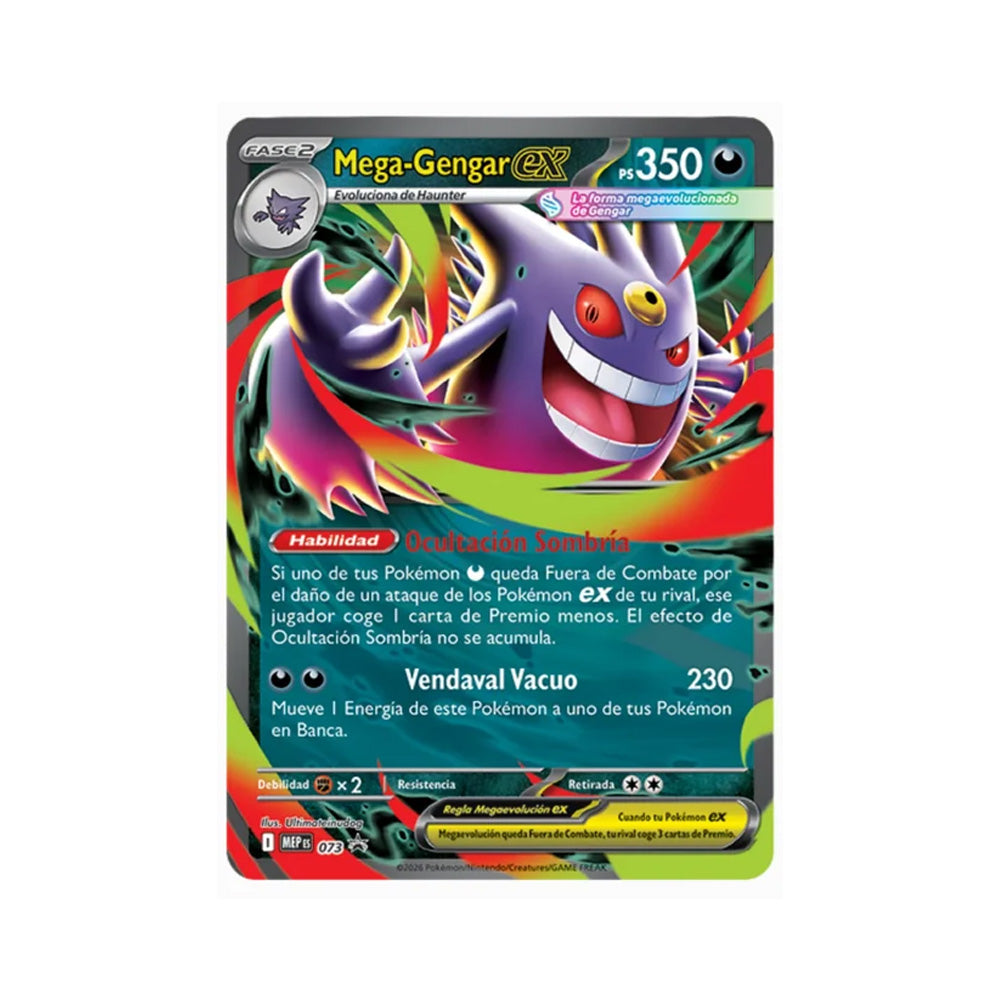 POKEMON TCG MEGA MOONLIT TIN MEGA GENGAR (ESPAÑOL)