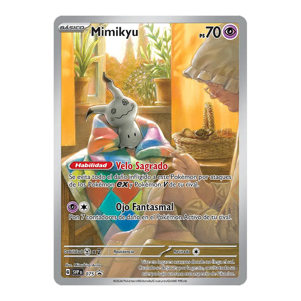 POKEMON TCG CAJA DE ENTRENADOR ELITE DESTINOS DE PALDEA