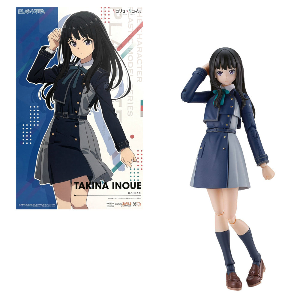 MAQUETA PLAMATEA TAKINA INOUE