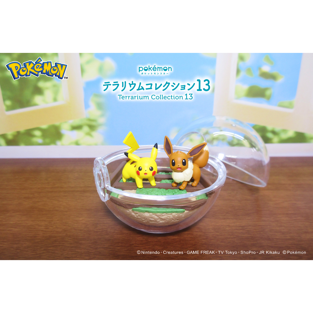 SORPRESA POKEMON TERRARIUM COLLECTION 13 (1UN) | RE-MENT