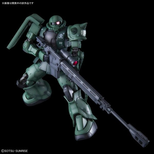 BANDAI HG MOBILE SUIT MS-06C-6/R6 ZAKU II TYPE C-6/R6 - IRION Juguetería - 