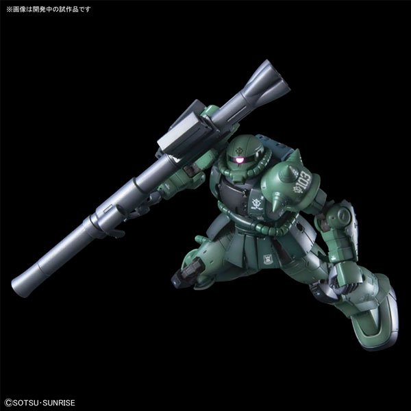 BANDAI HG MOBILE SUIT MS-06C-6/R6 ZAKU II TYPE C-6/R6 - IRION Juguetería - 