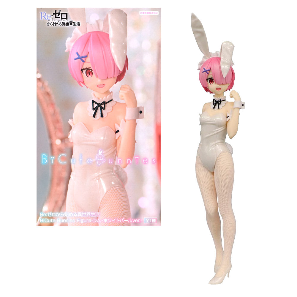 FIGURA RAM BICUTE BUNNIES WHITE PEARL VER. | FURYU