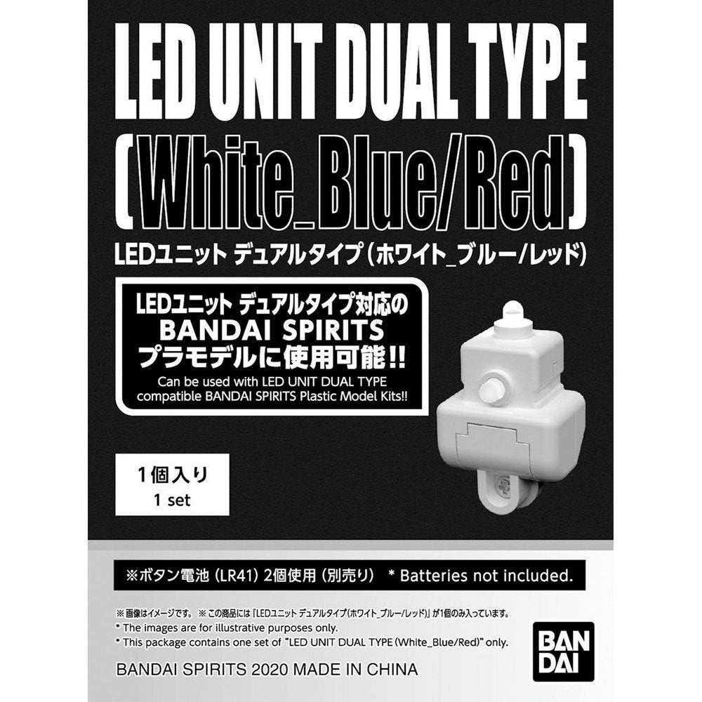 BANDAI LED UNIT DUAL TYPE (WHITE, BLUE/RED) - IRION Juguetería - 