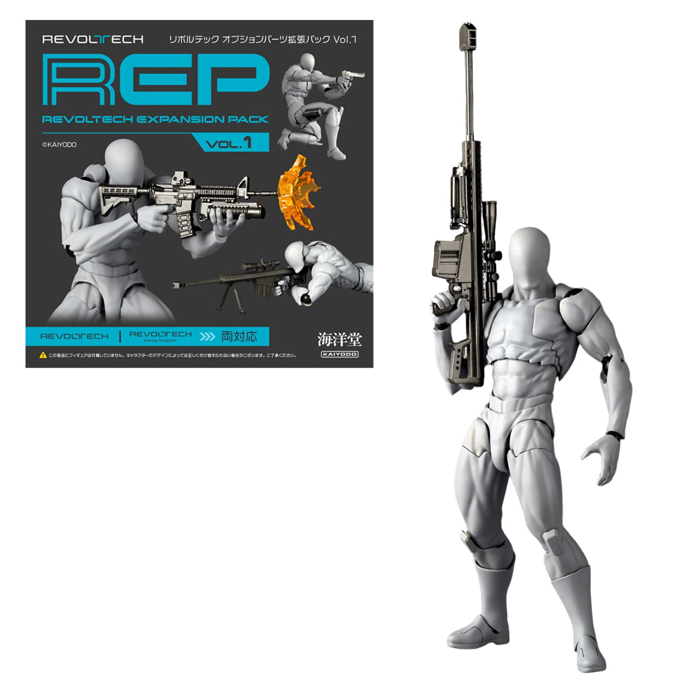 REVOLTECH OPTIONAL PARTS EXPANSION PACK VOL.1