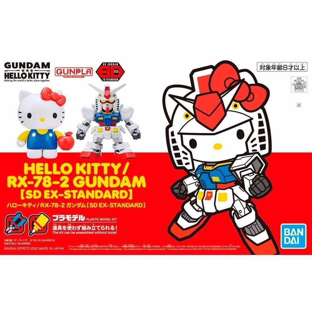 BANDAI SD EX-STANDARD HELLO KITTY/RX-78-2 GUNDAM - IRION Juguetería - 