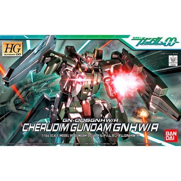 BANDAI HG MOBILE SUIT CHERUDIM GUNDAM GNHW/R - IRION Juguetería - 