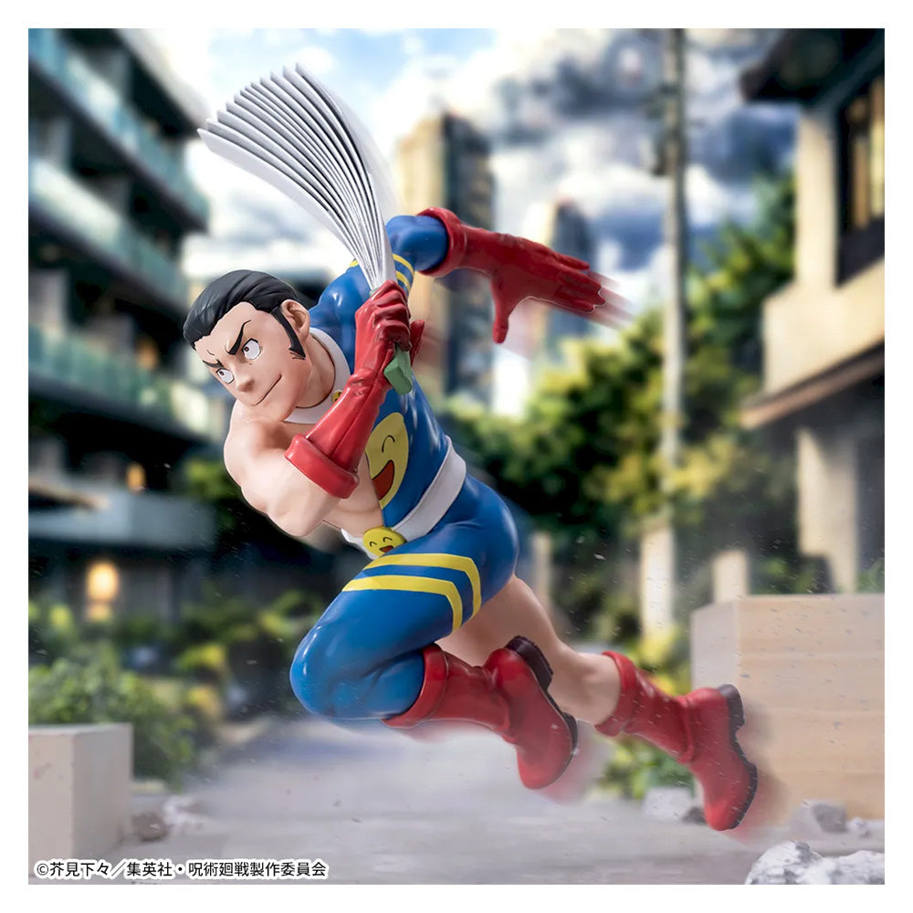 FIGURA LUMINASTA FUMIHIKO TAKABA CULLING GAME