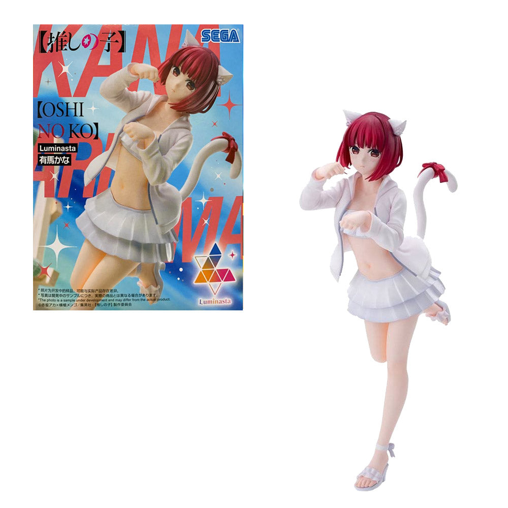 FIGURA LUMINASTA KANA ARIMA