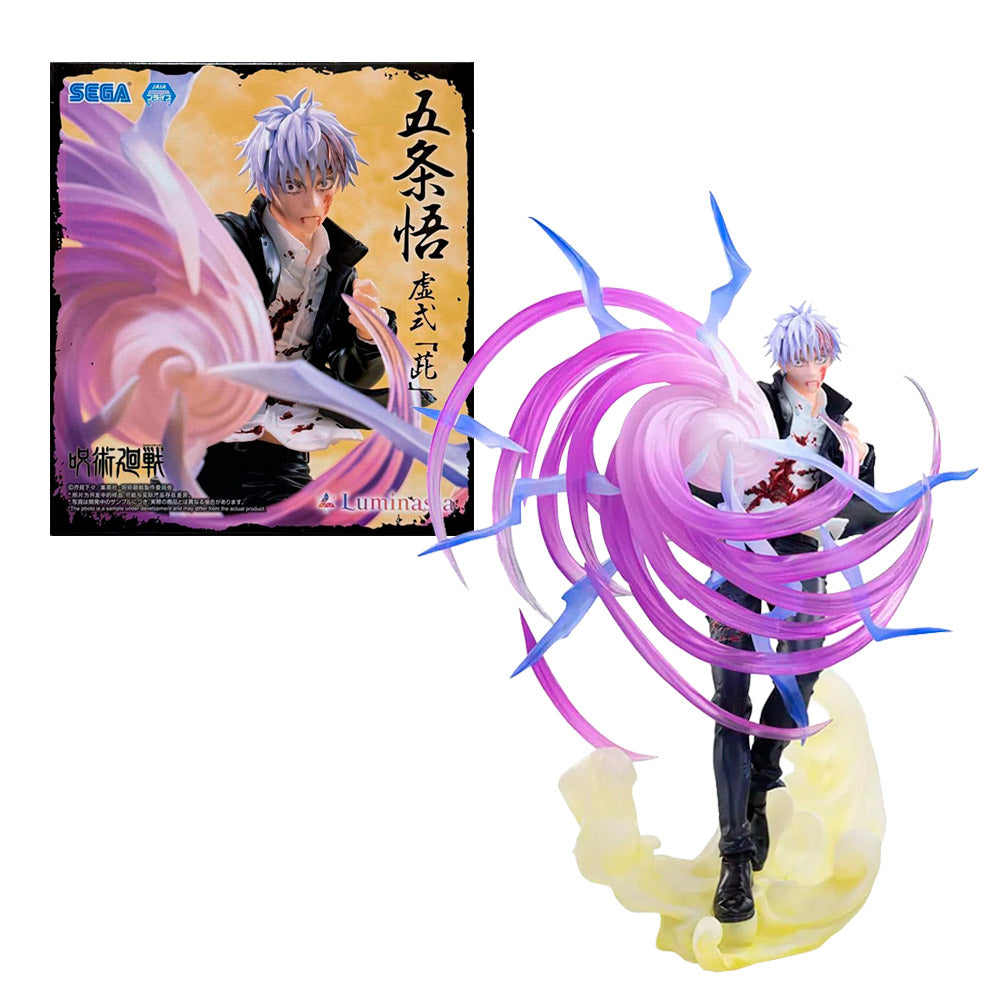 FIGURA LUMINASTA SATORU GOJO HOLLOW PURPLE (KYOSHIKI MURASAKI)